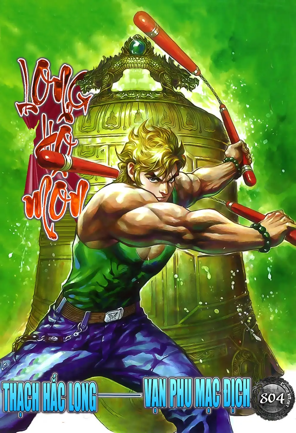 Chapter 1328 - Image 9