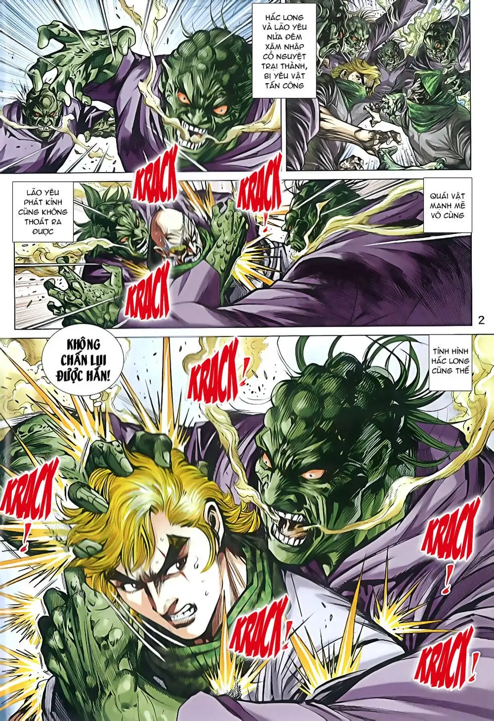 Chapter 1328 - Image 10