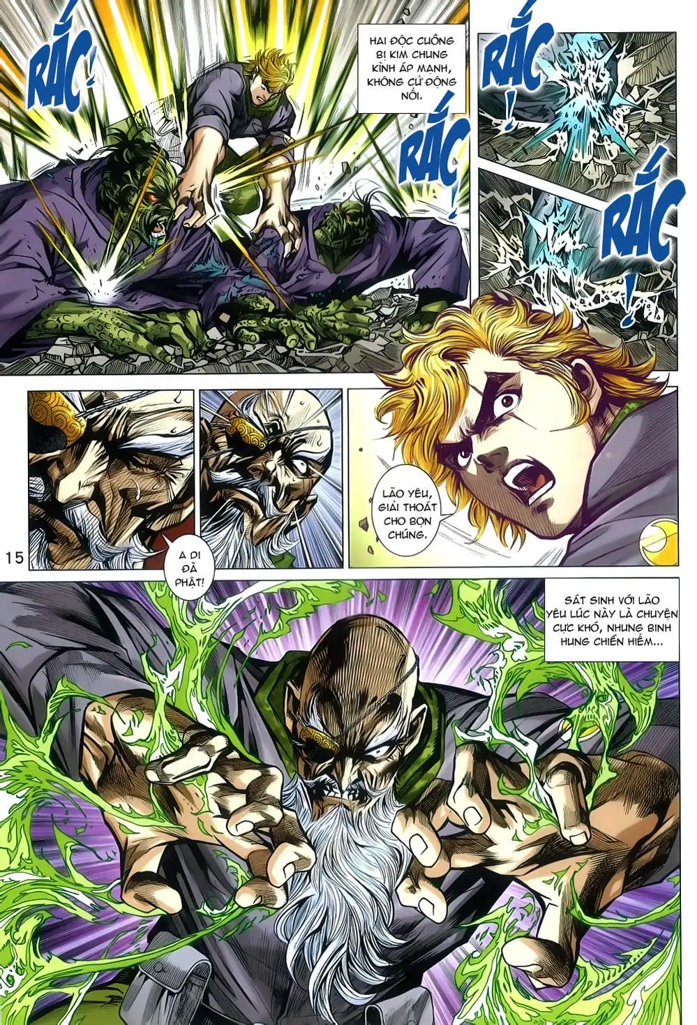Chapter 1329 - Image 3