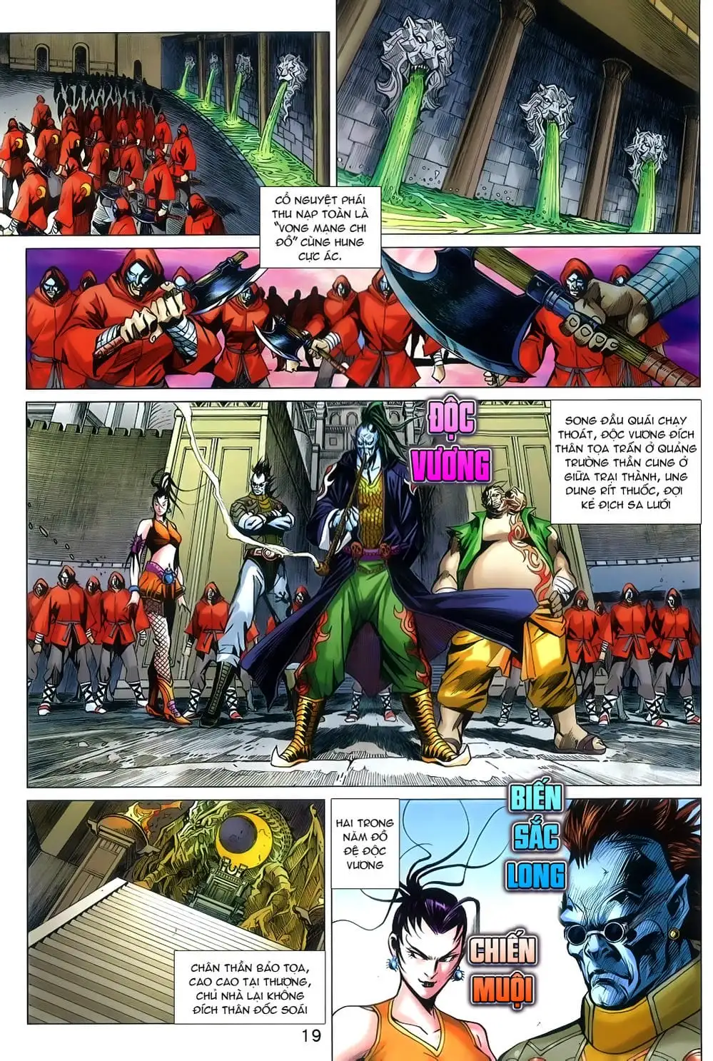Chapter 1329 - Image 7