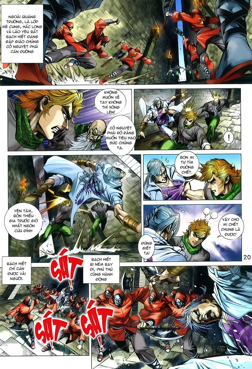 Chapter 1329 - Image 8