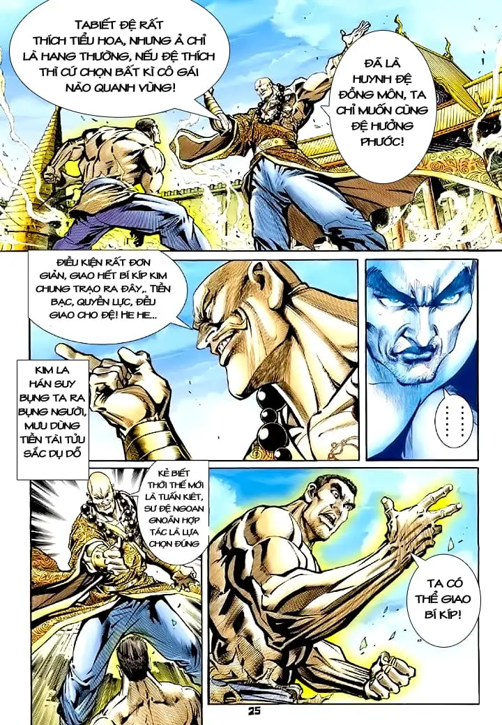 Chapter 133 - Image 3