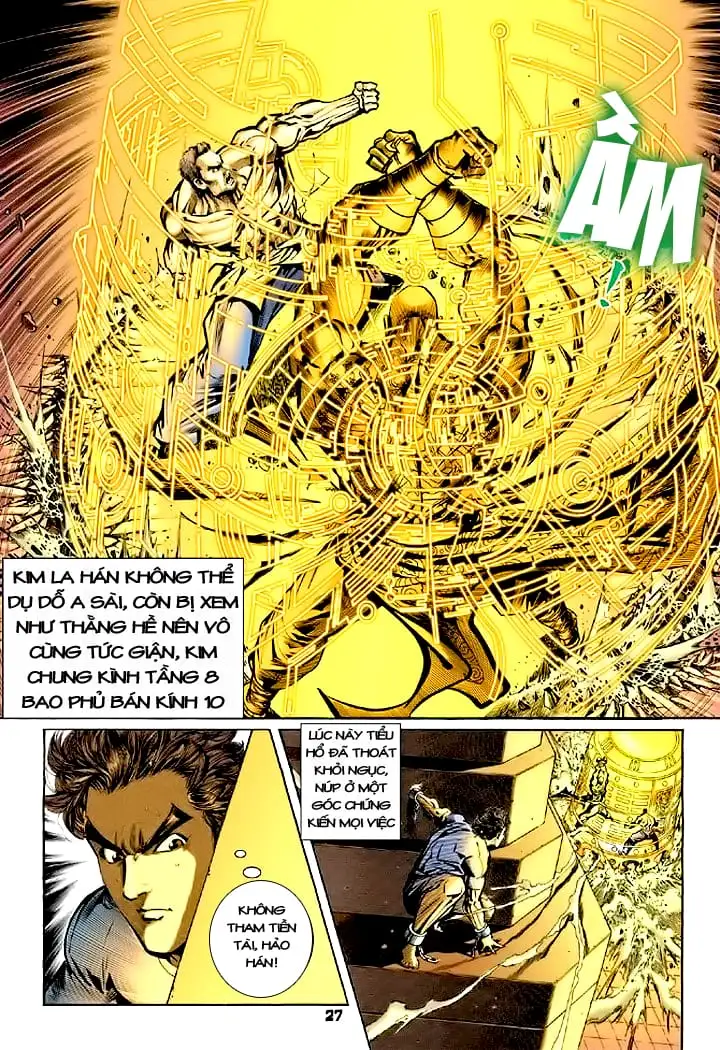 Chapter 133 - Image 5