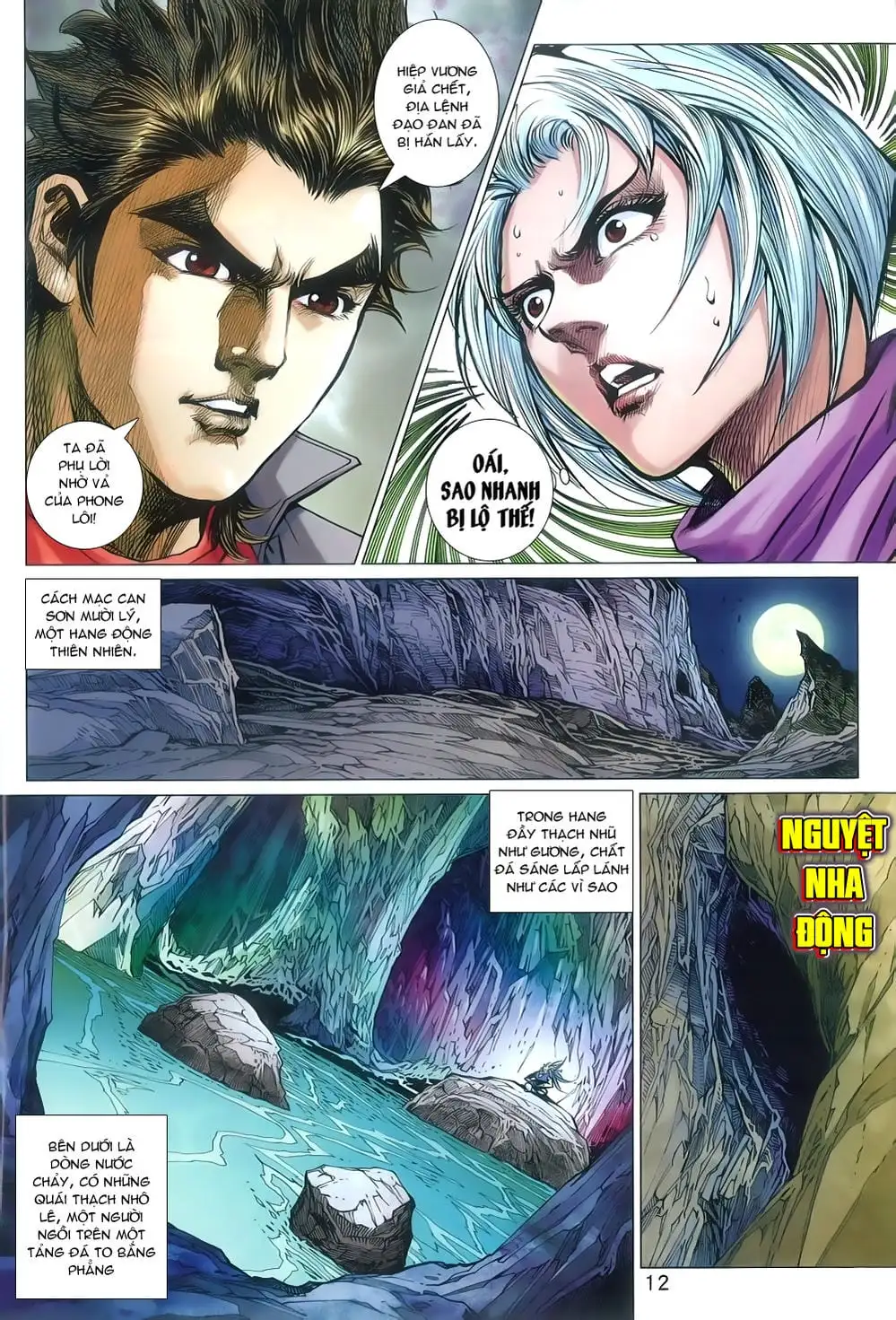 Chapter 1330 - Image 11