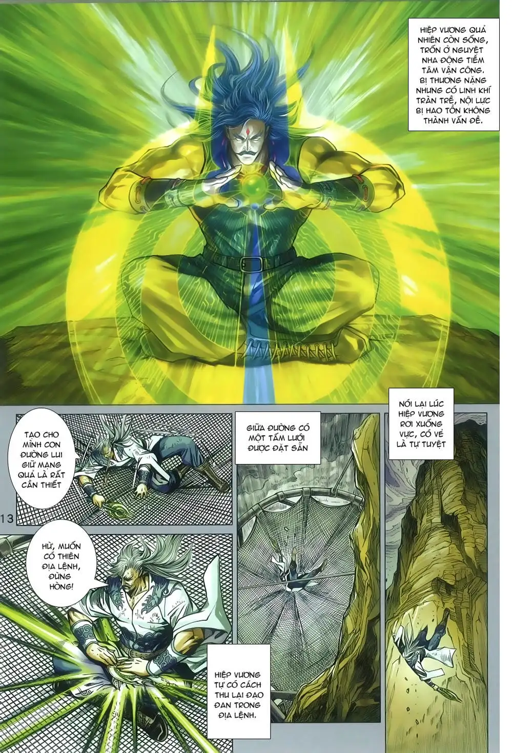 Chapter 1330 - Image 12