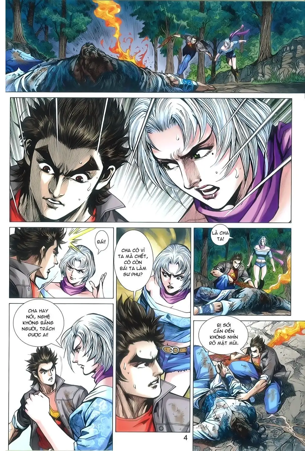 Chapter 1330 - Image 3