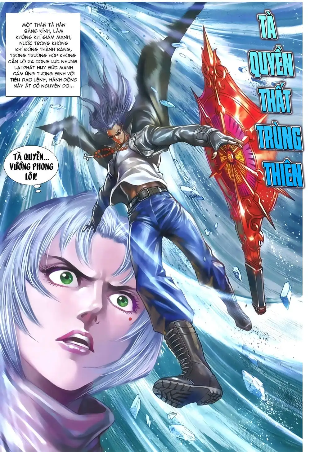 Chapter 1330 - Image 8