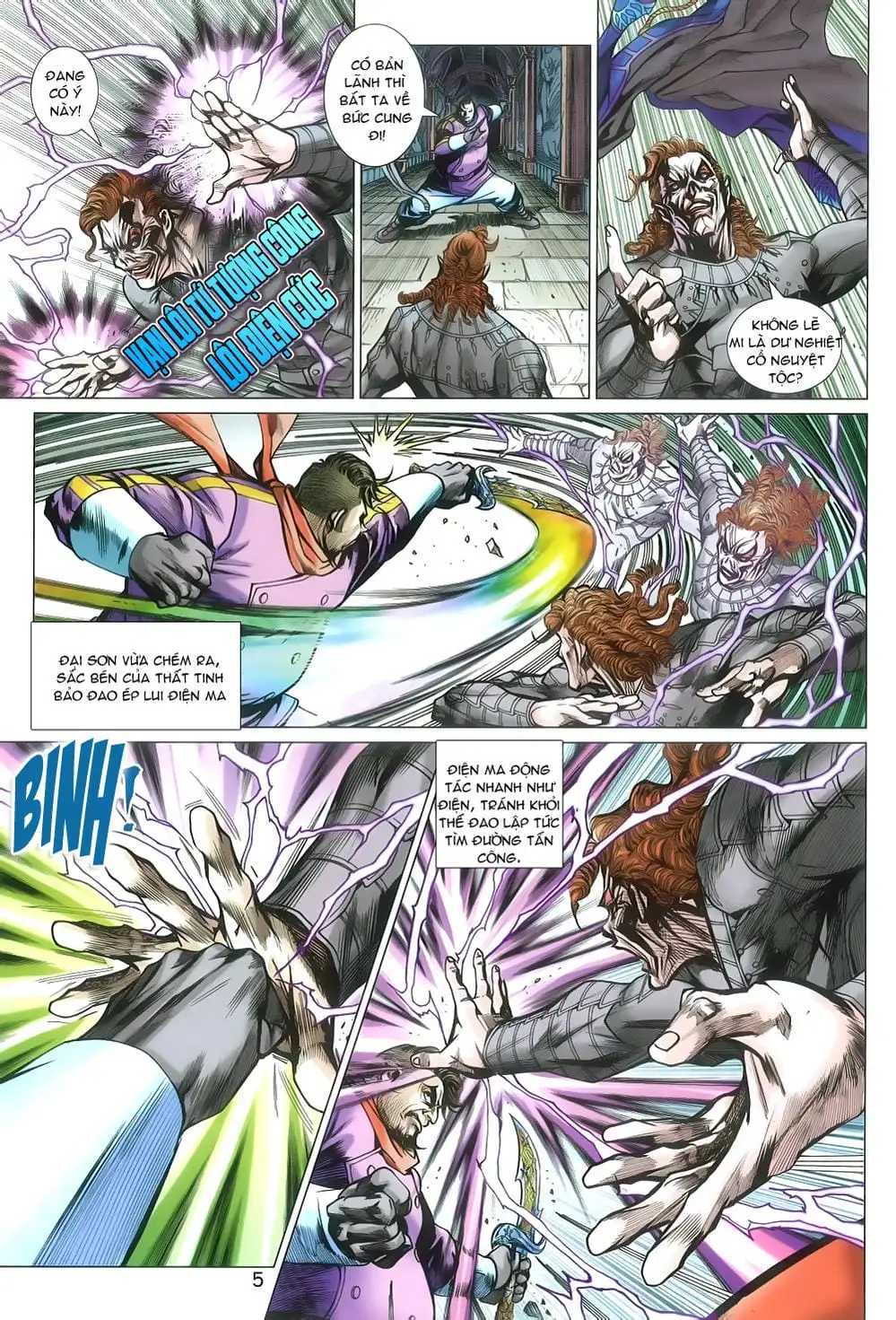 Chapter 1331 - Image 15