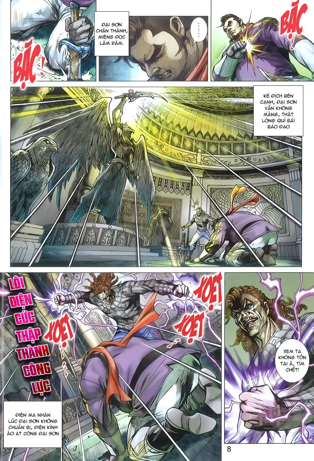 Chapter 1331 - Image 18