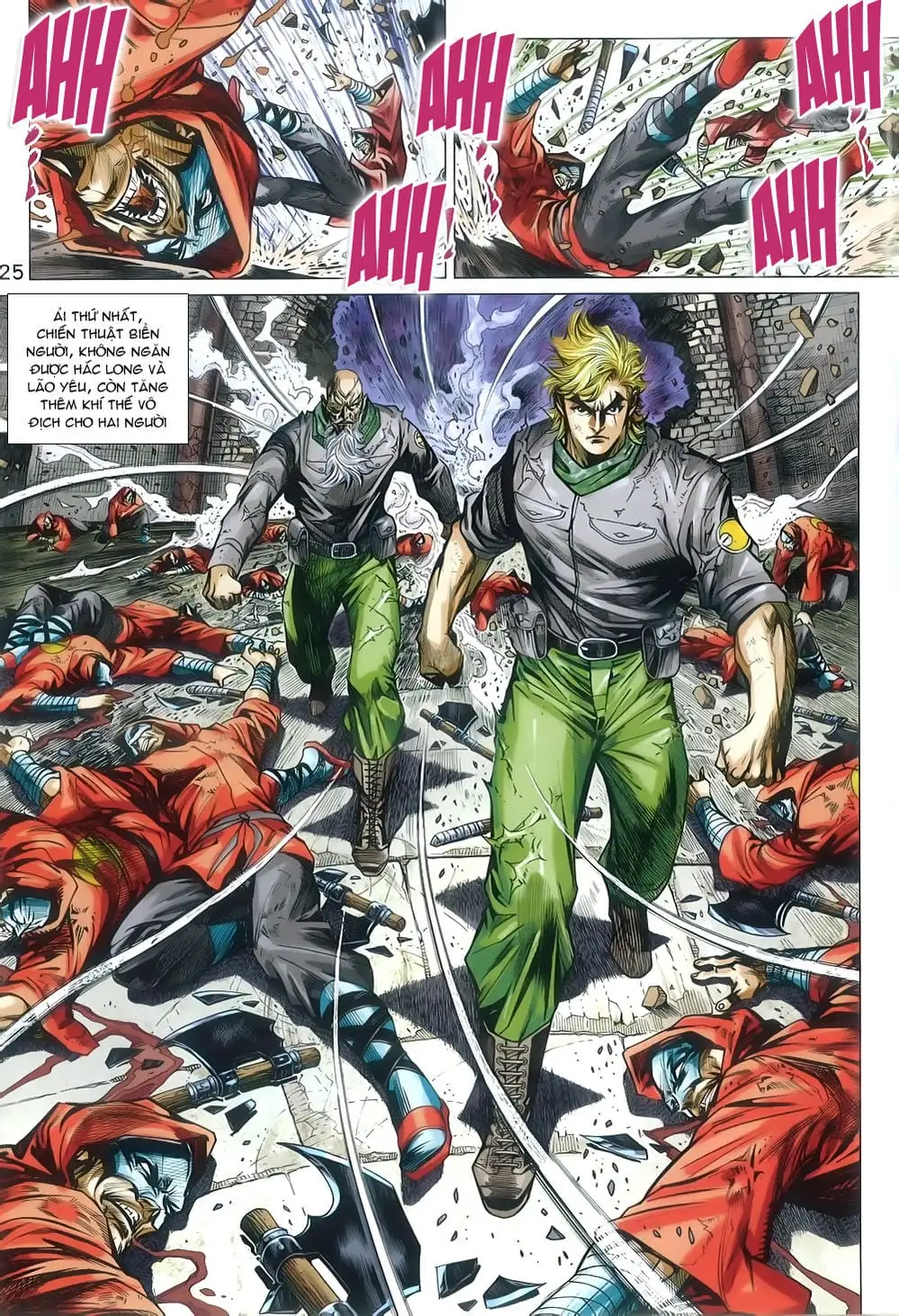 Chapter 1331 - Image 4