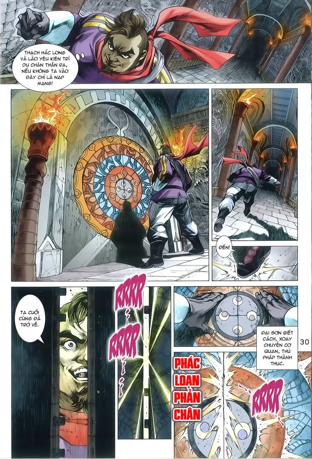 Chapter 1331 - Image 9