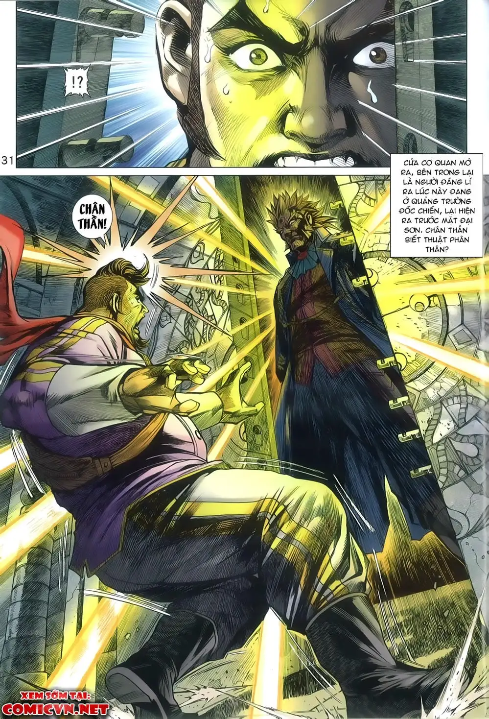 Chapter 1331 - Image 10