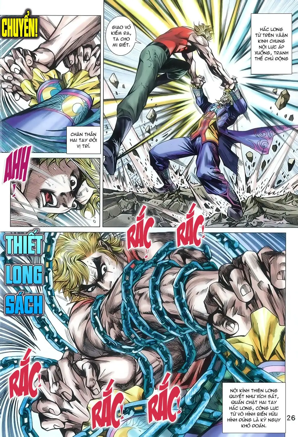Chapter 1332 - Image 16