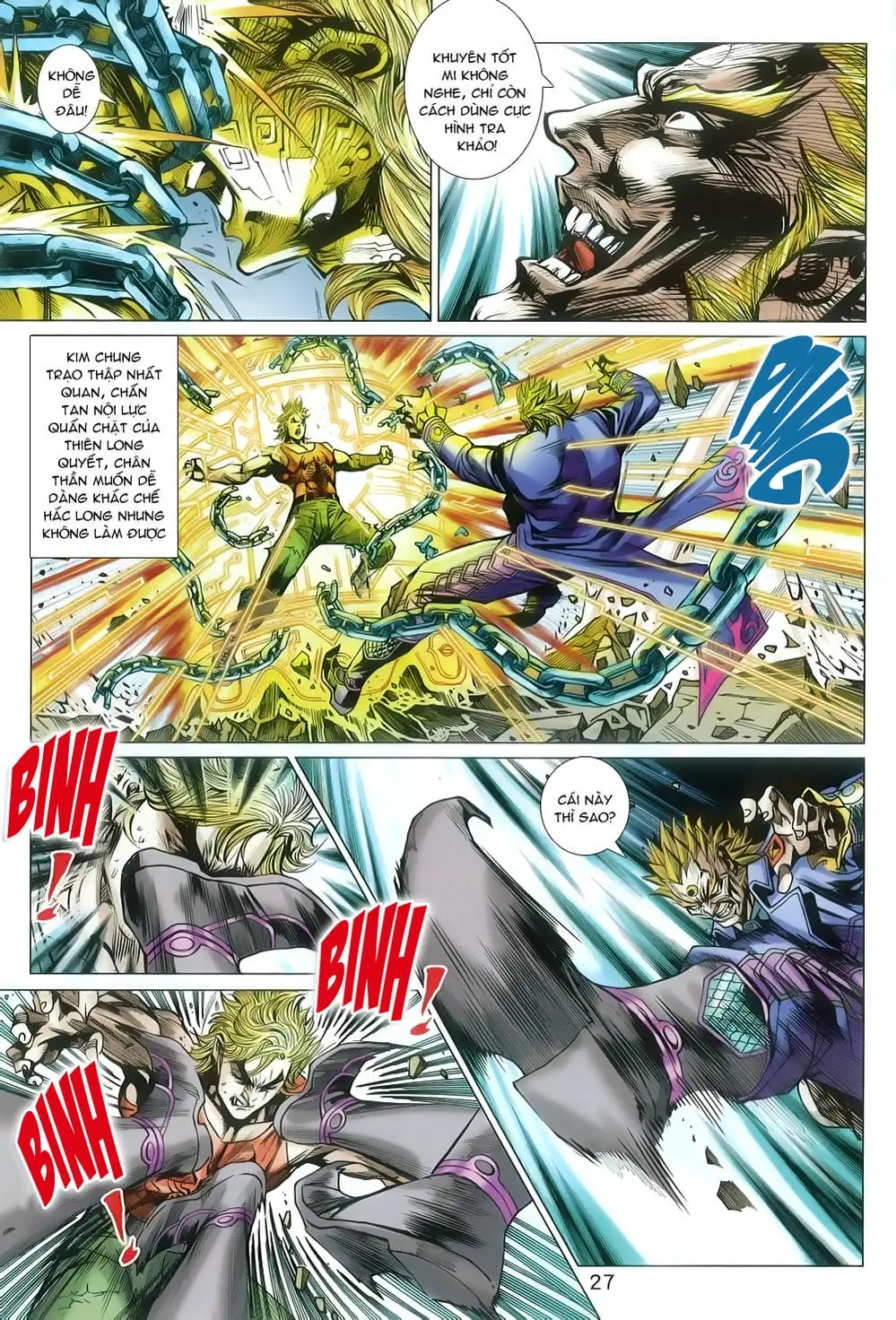 Chapter 1332 - Image 17