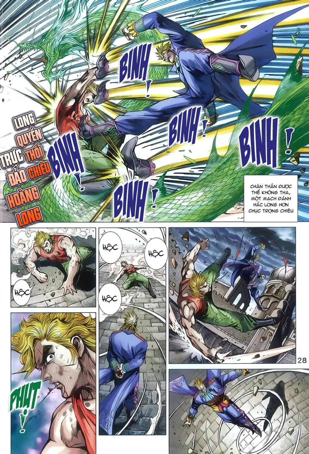 Chapter 1332 - Image 18