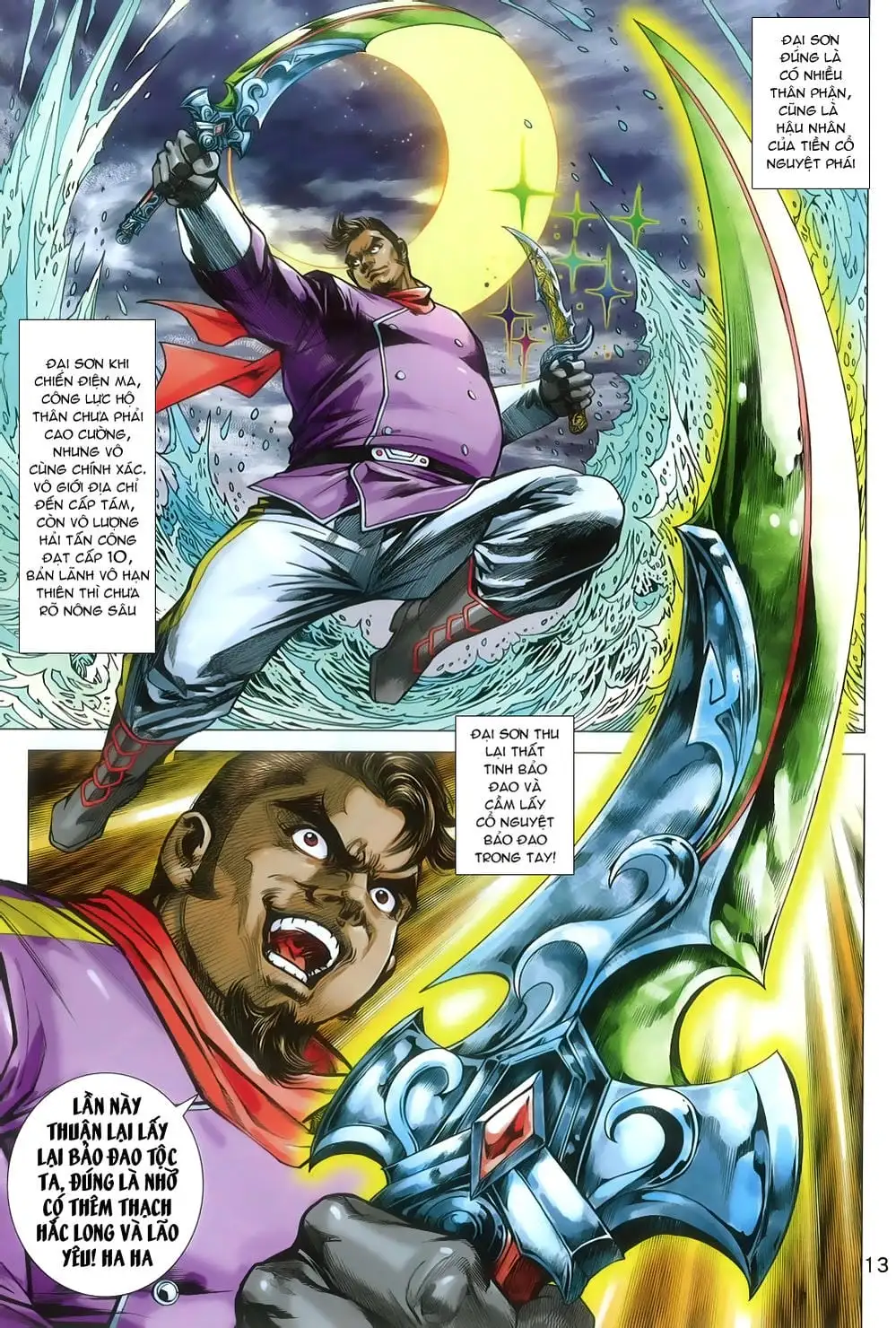 Chapter 1332 - Image 3