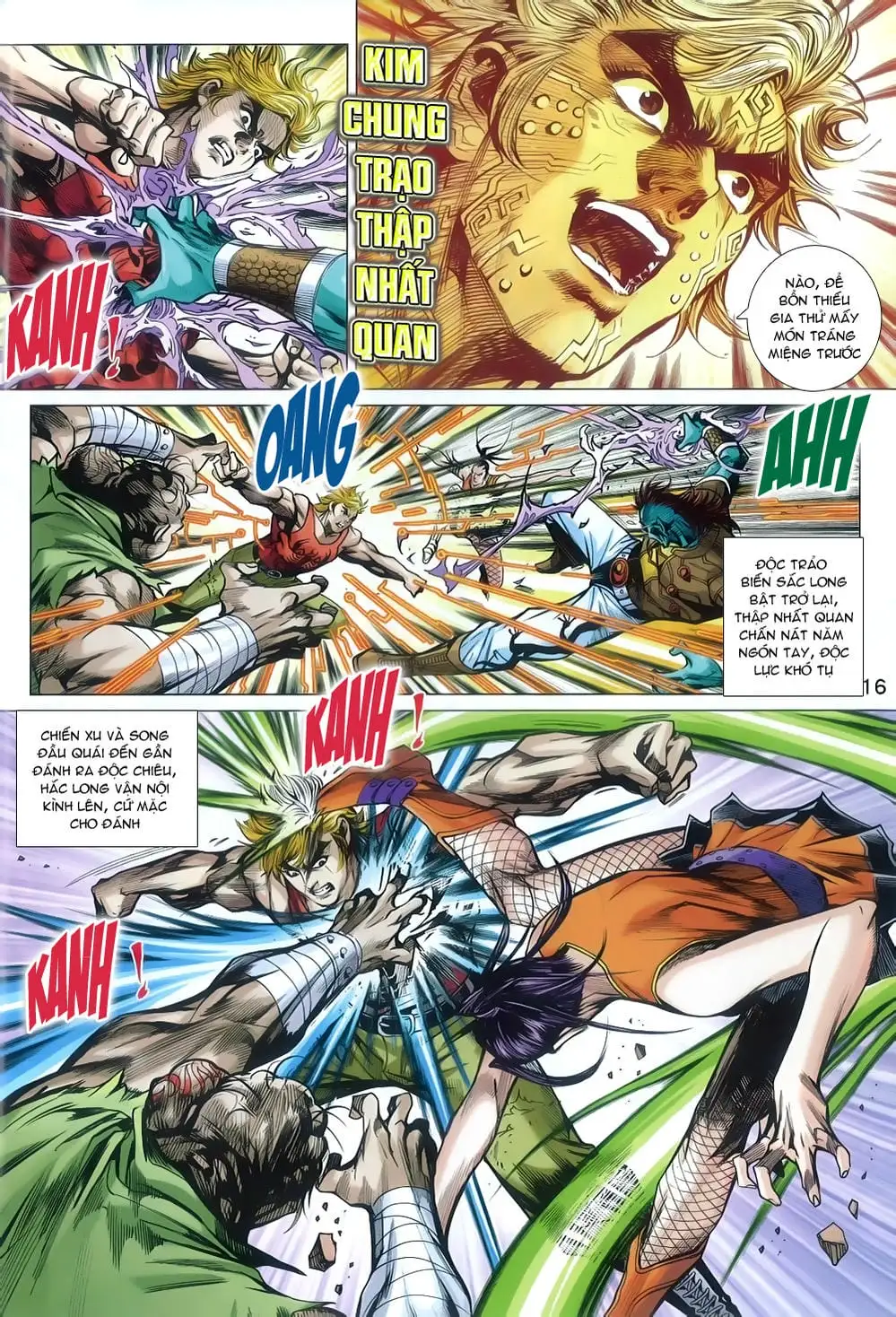 Chapter 1332 - Image 6