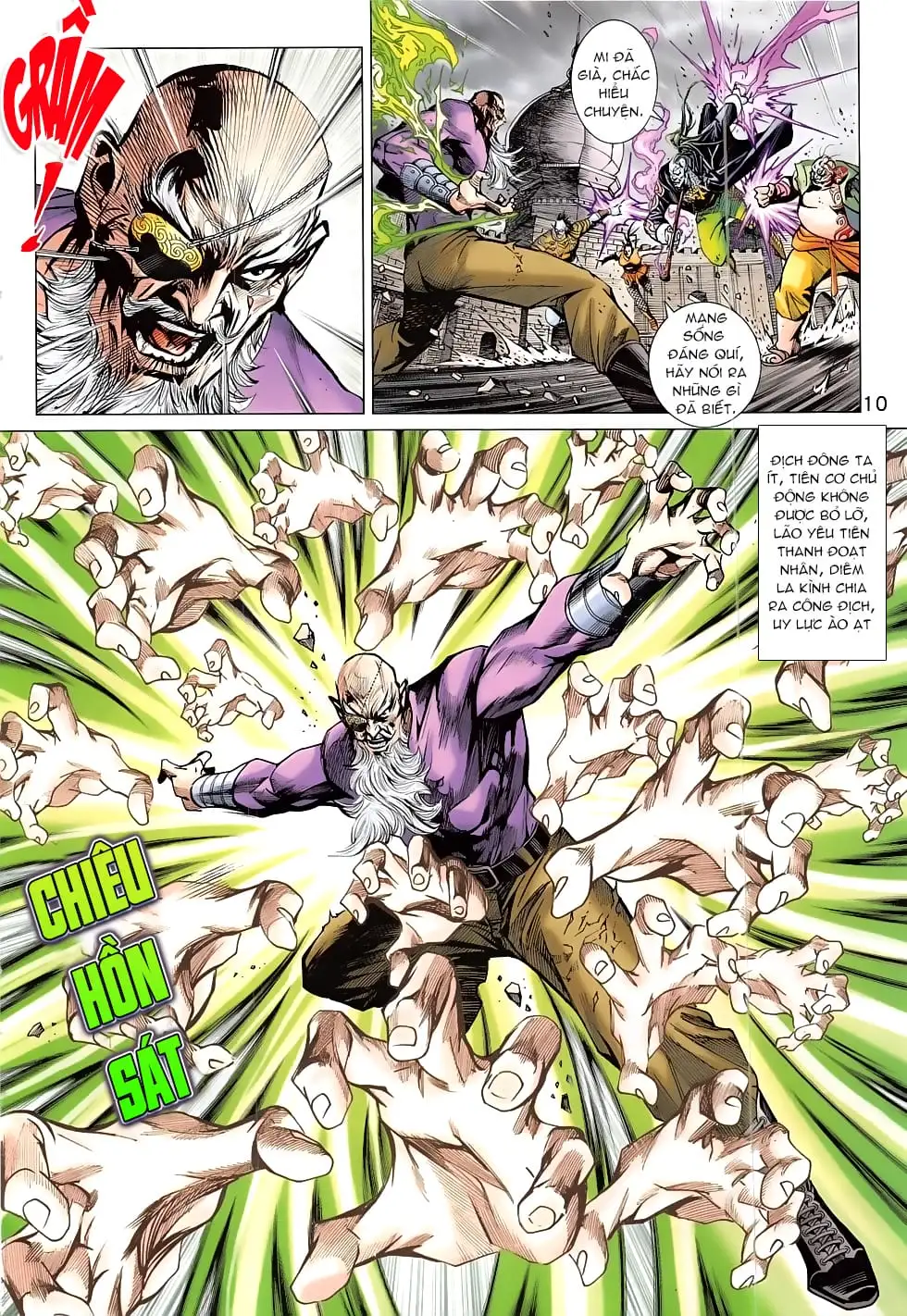 Chapter 1333 - Image 11
