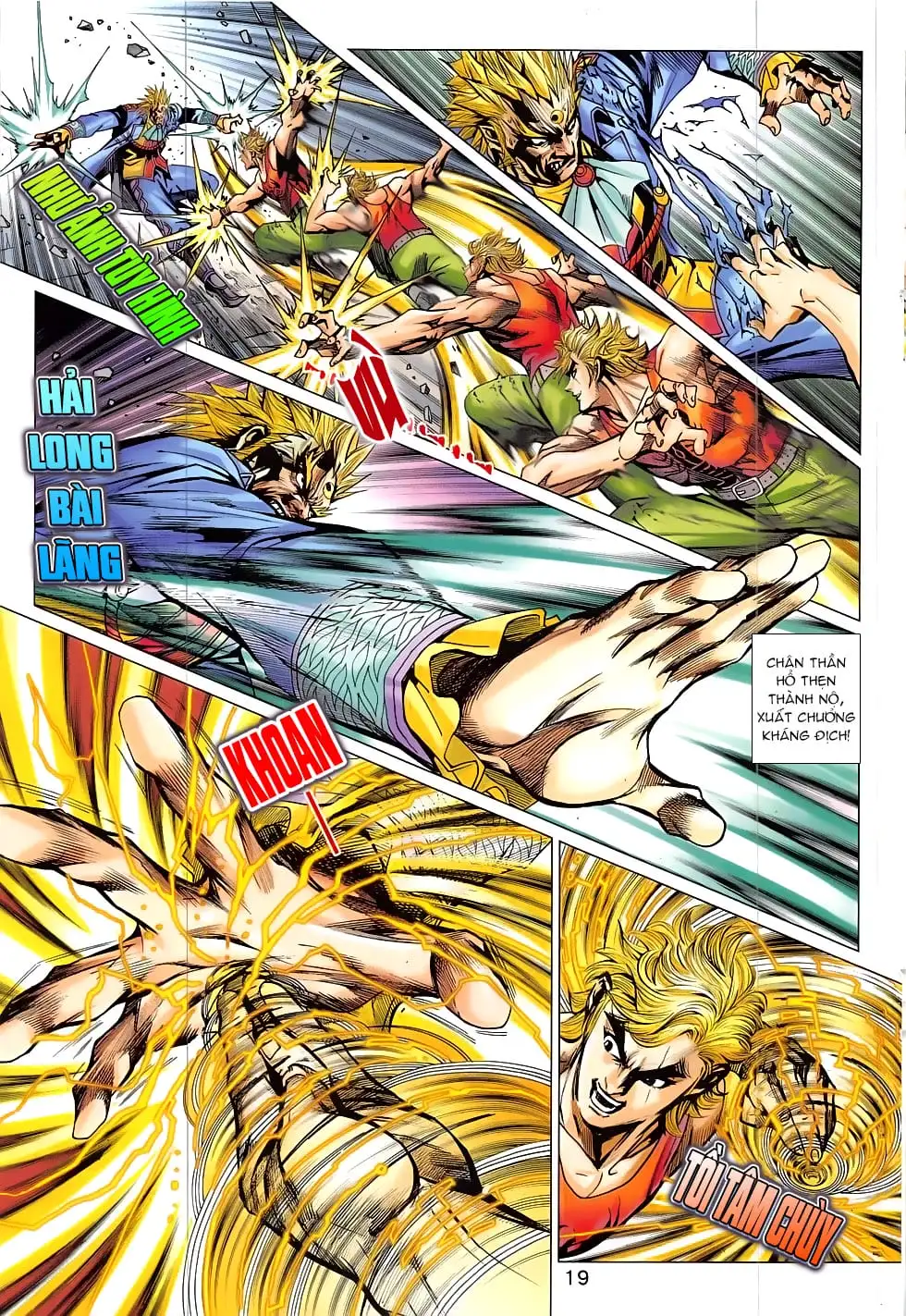 Chapter 1333 - Image 20
