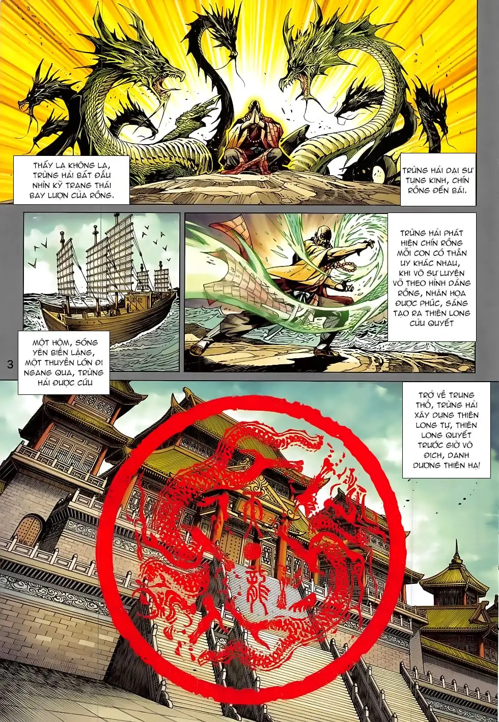 Chapter 1333 - Image 4
