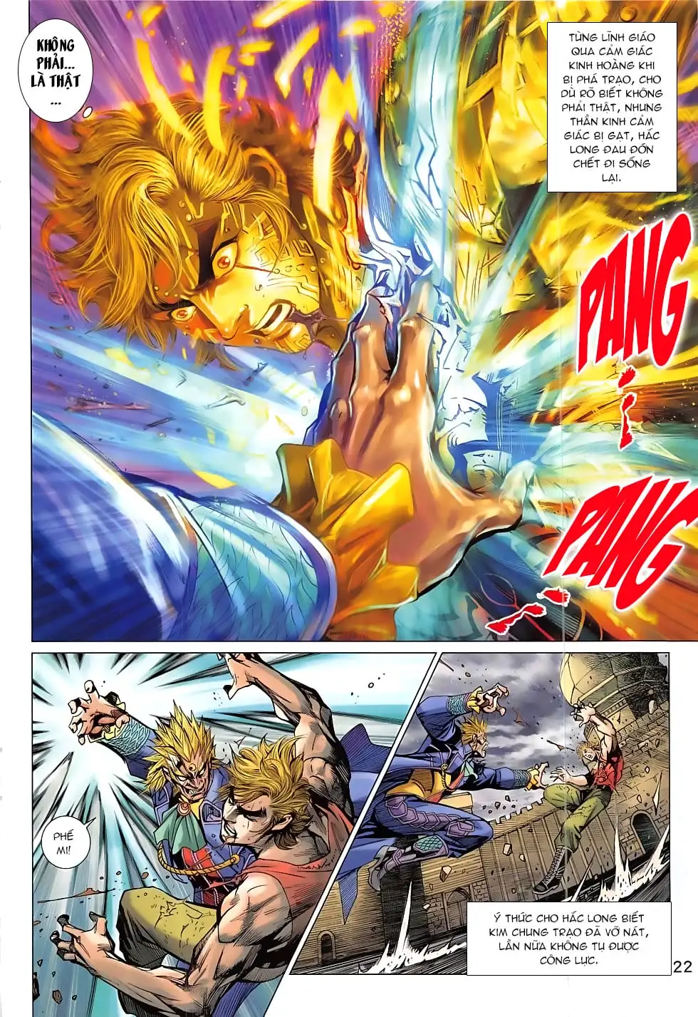 Chapter 1334 - Image 3