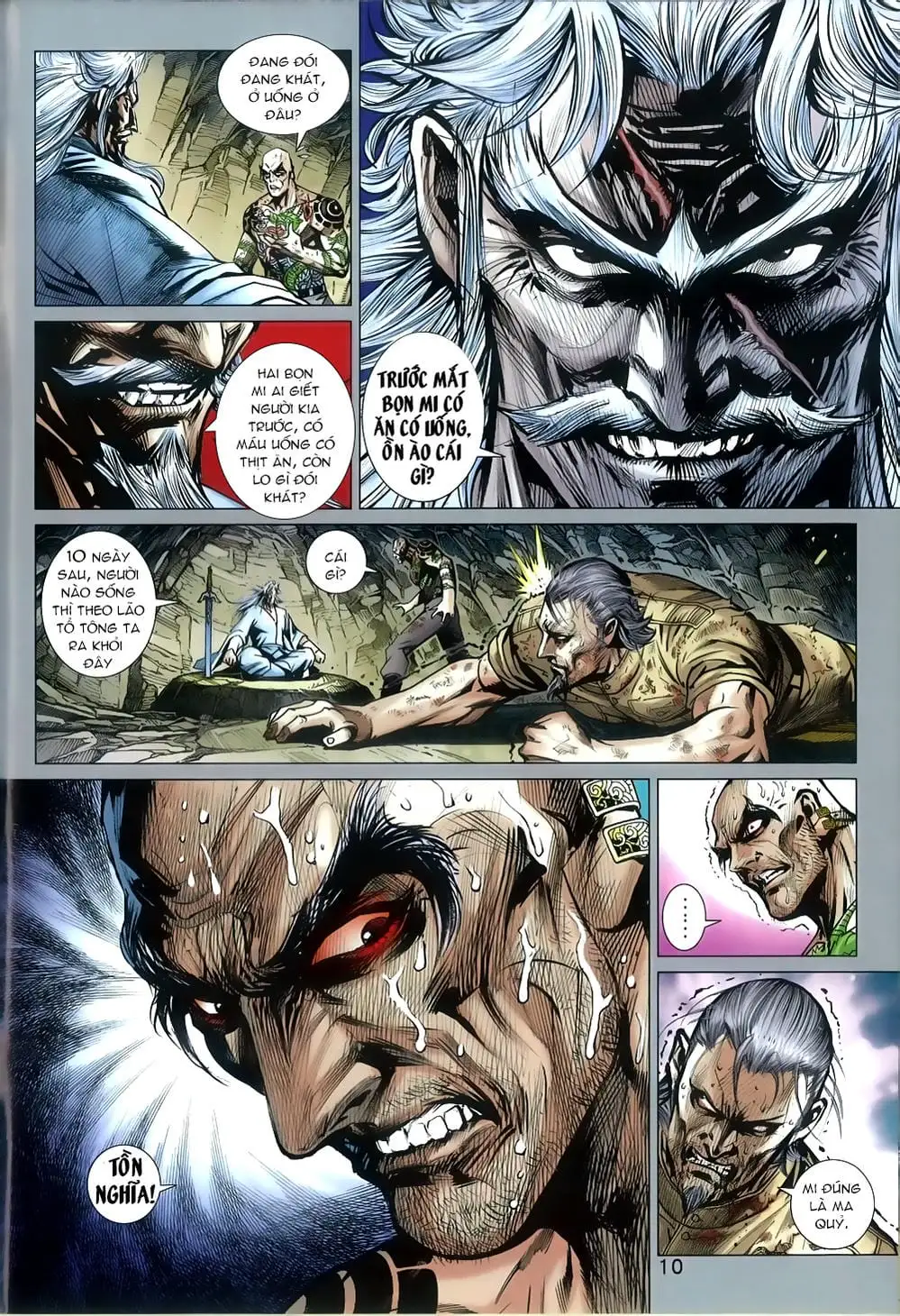 Chapter 1335 - Image 2