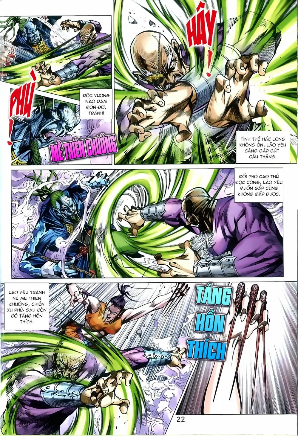 Chapter 1335 - Image 14