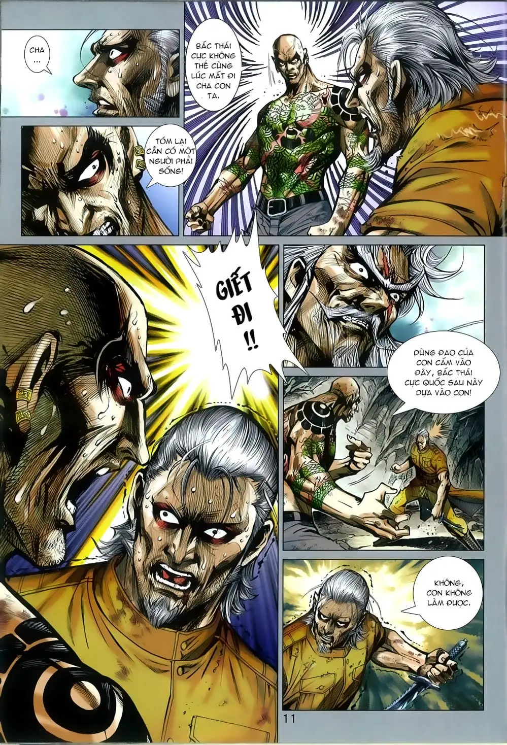 Chapter 1335 - Image 3