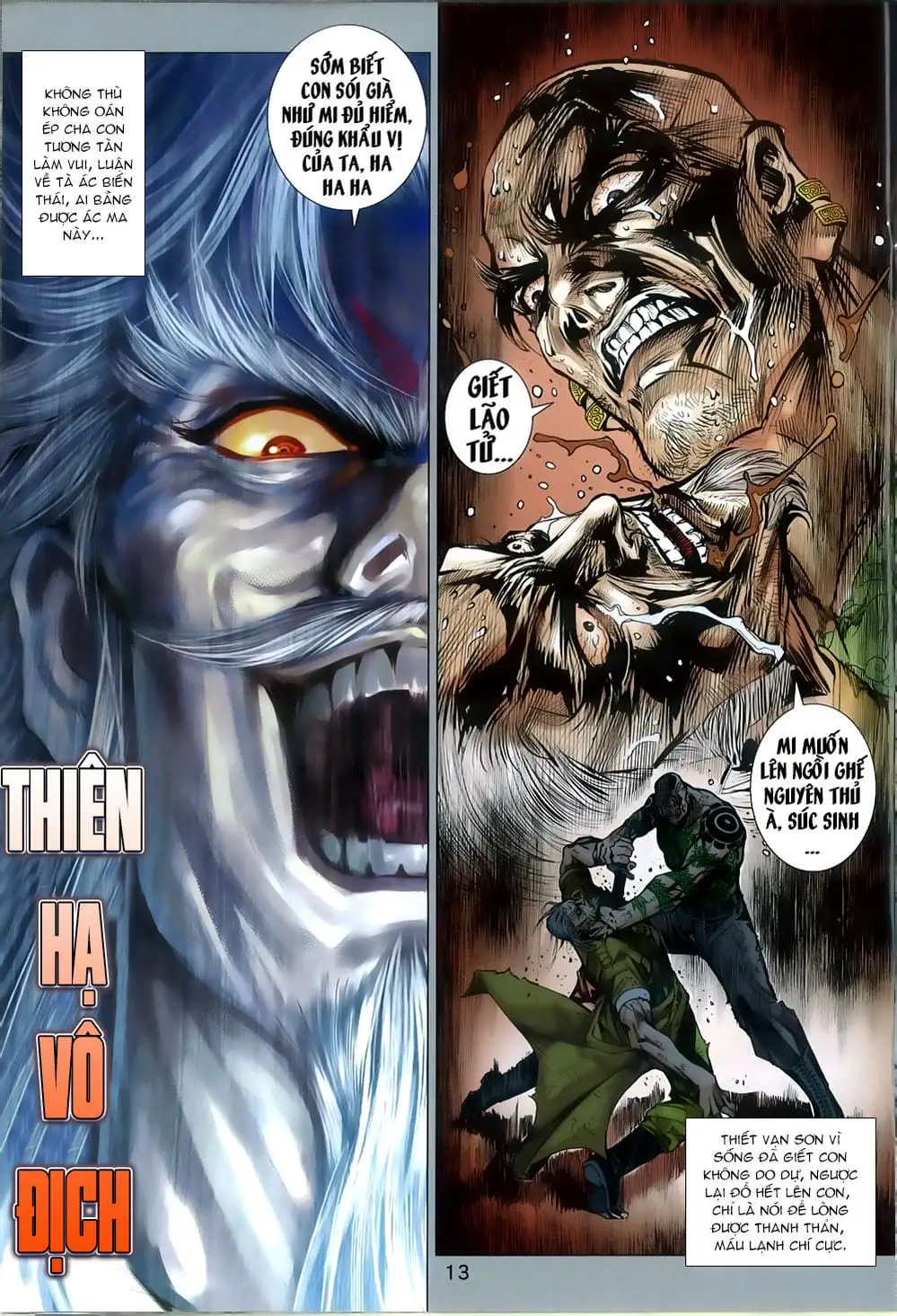 Chapter 1335 - Image 5