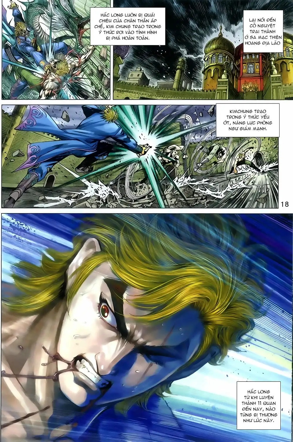 Chapter 1335 - Image 10