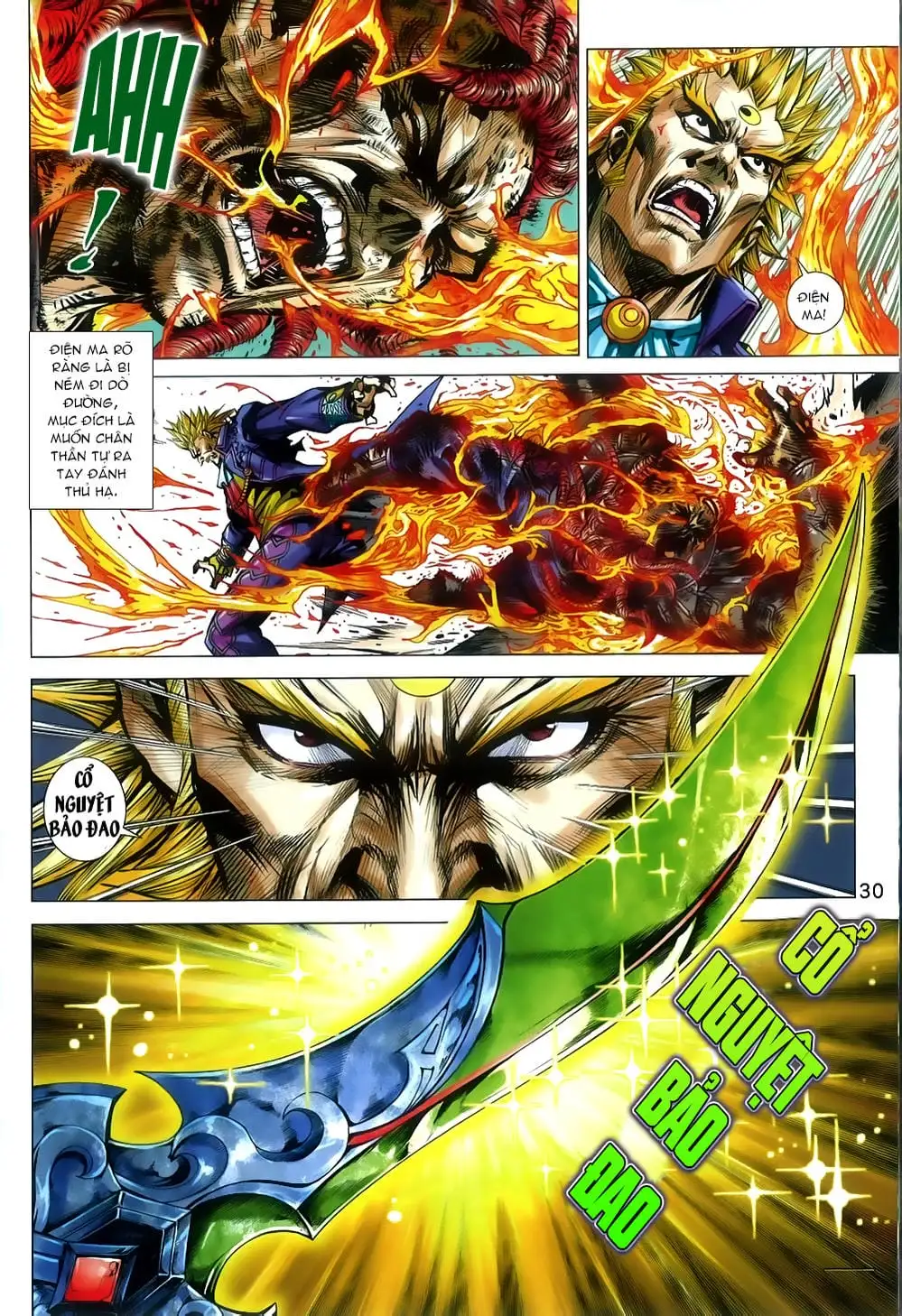 Chapter 1336 - Image 2