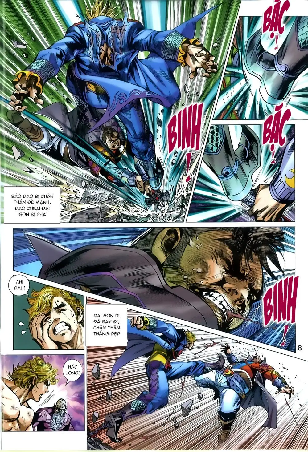 Chapter 1336 - Image 11