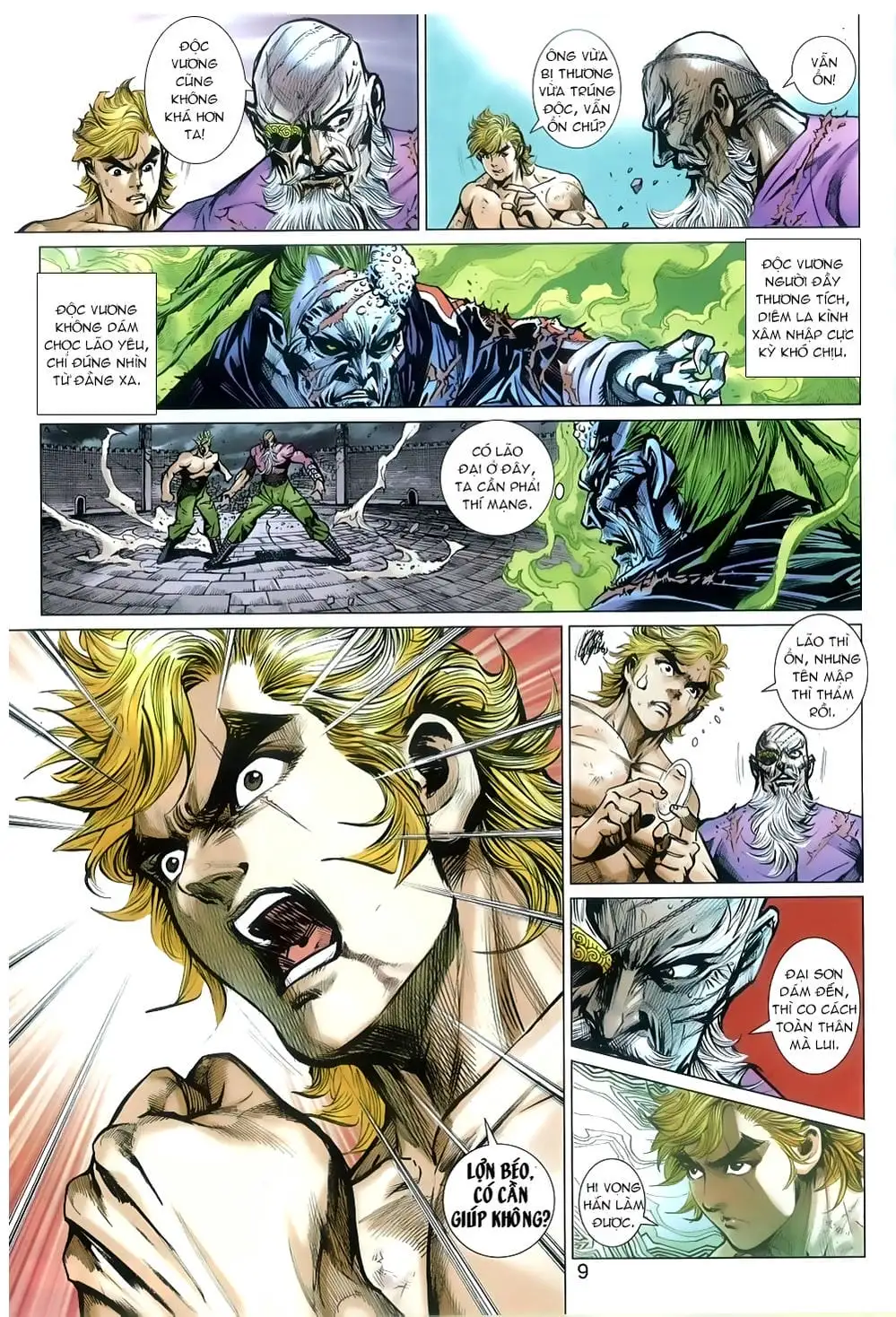 Chapter 1336 - Image 12