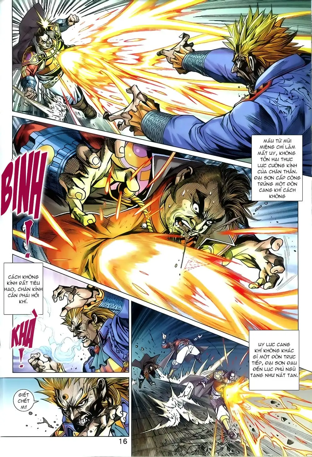 Chapter 1336 - Image 19