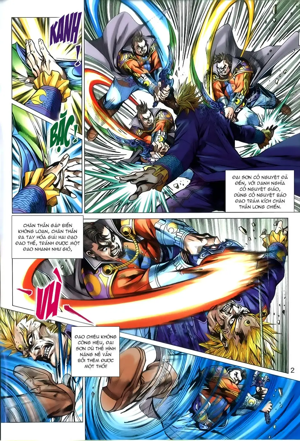 Chapter 1336 - Image 5