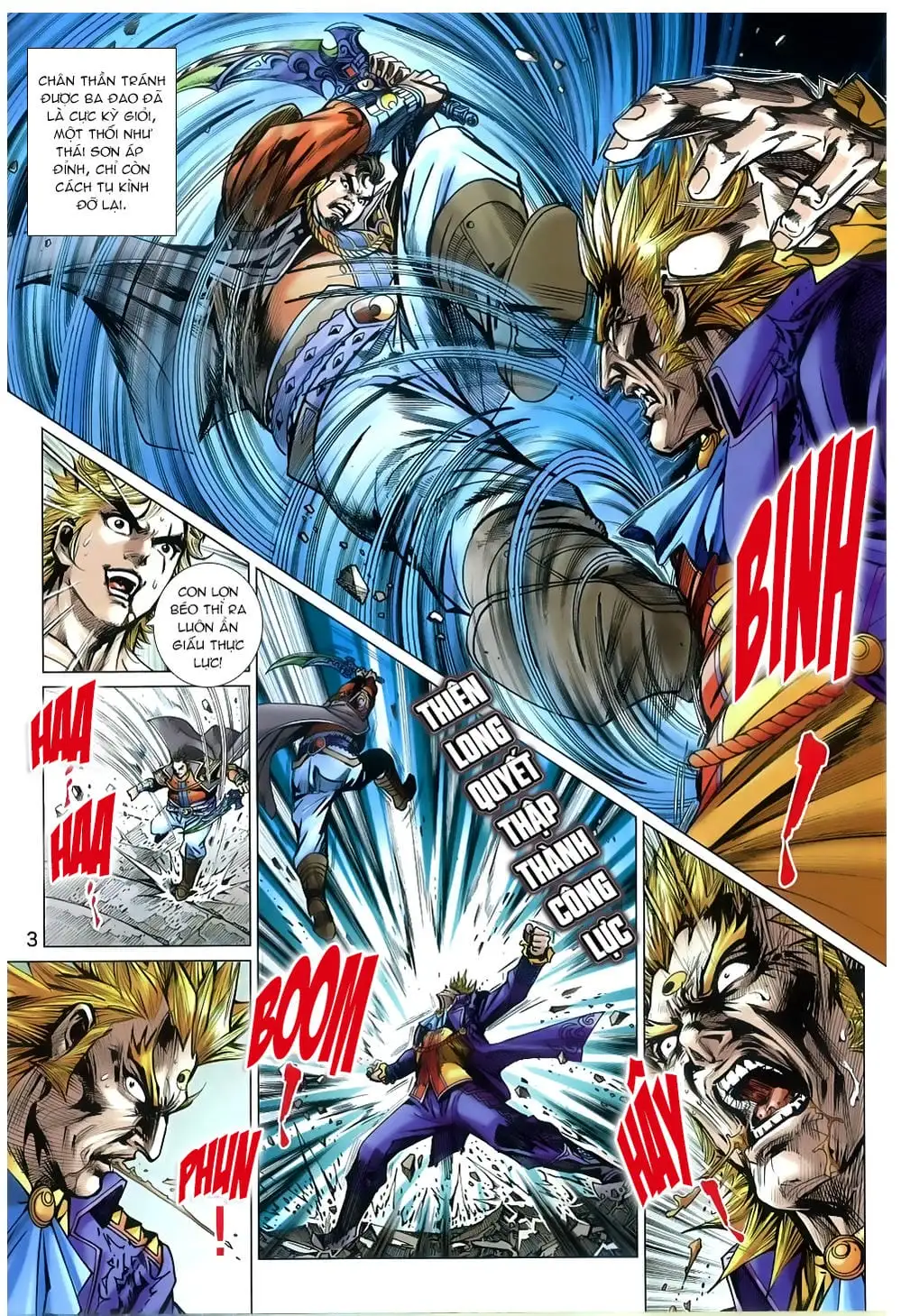 Chapter 1336 - Image 6