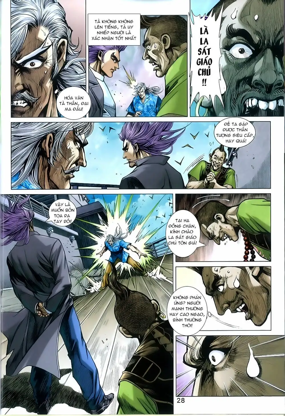 Chapter 1337 - Image 11