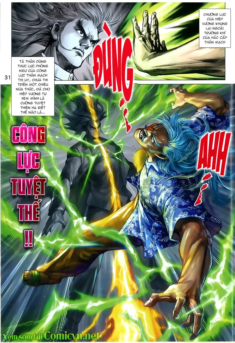 Chapter 1337 - Image 14