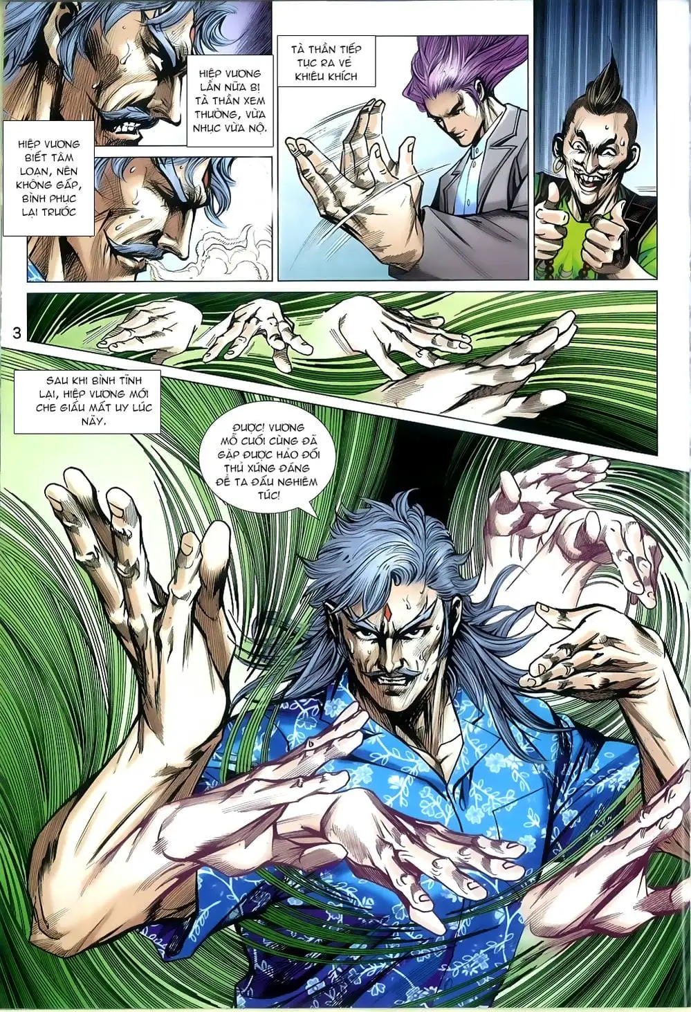 Chapter 1337 - Image 17