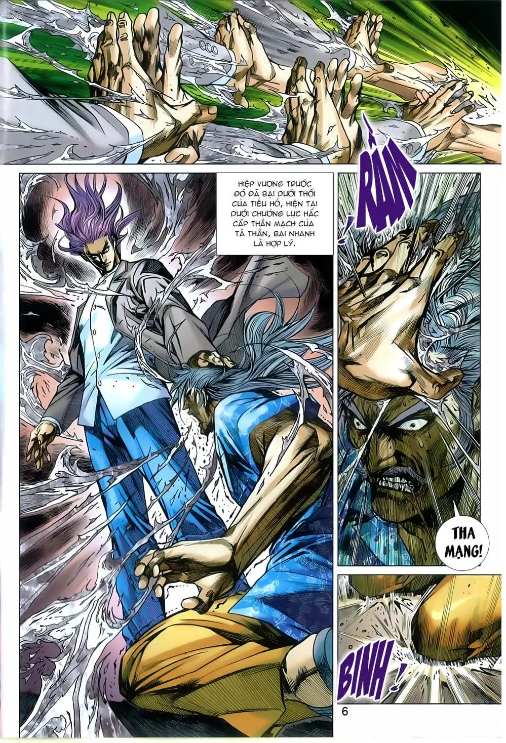 Chapter 1337 - Image 20