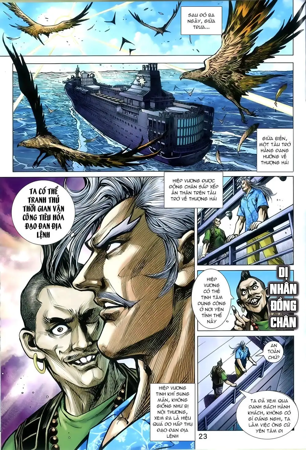 Chapter 1337 - Image 6