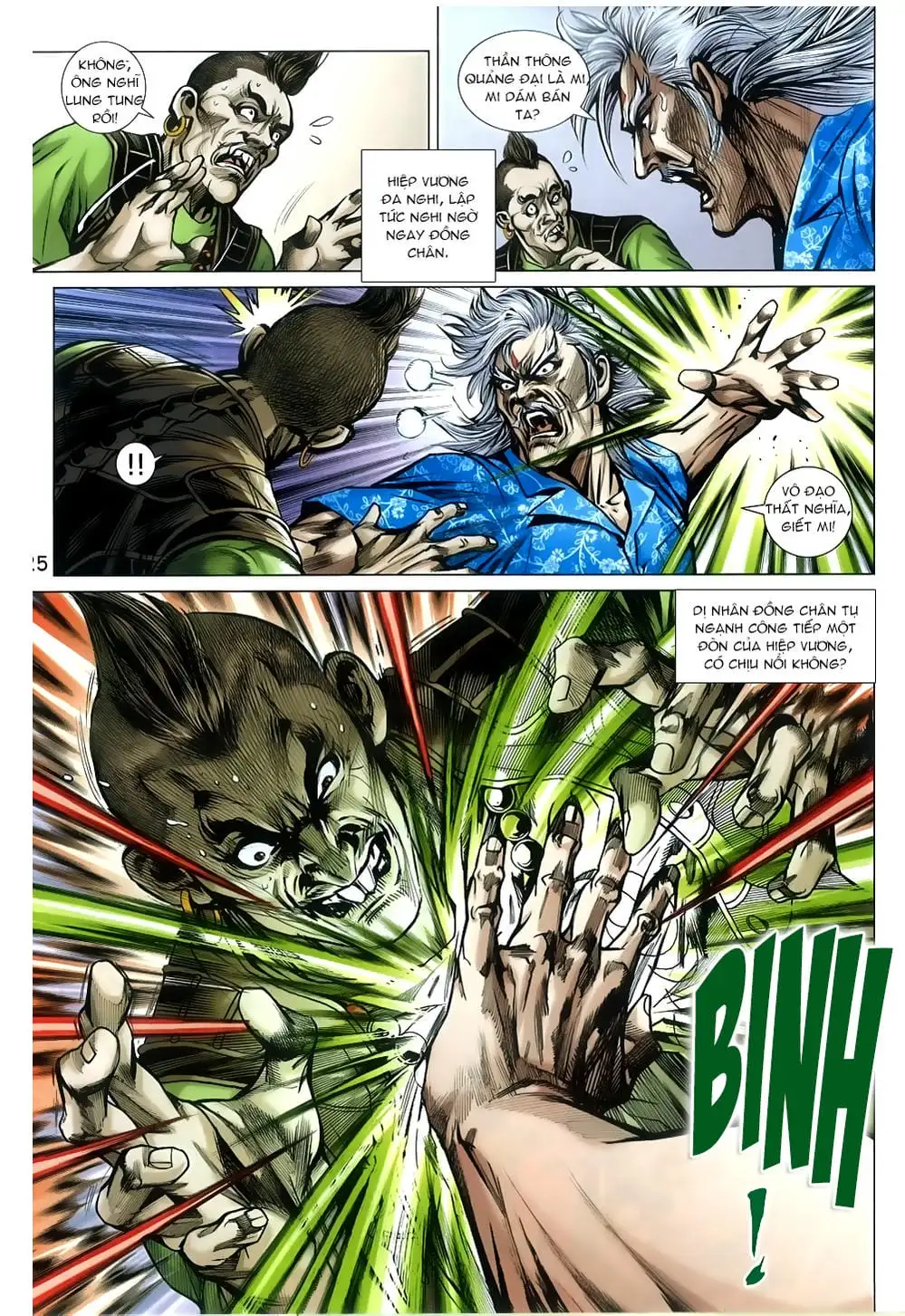 Chapter 1337 - Image 8