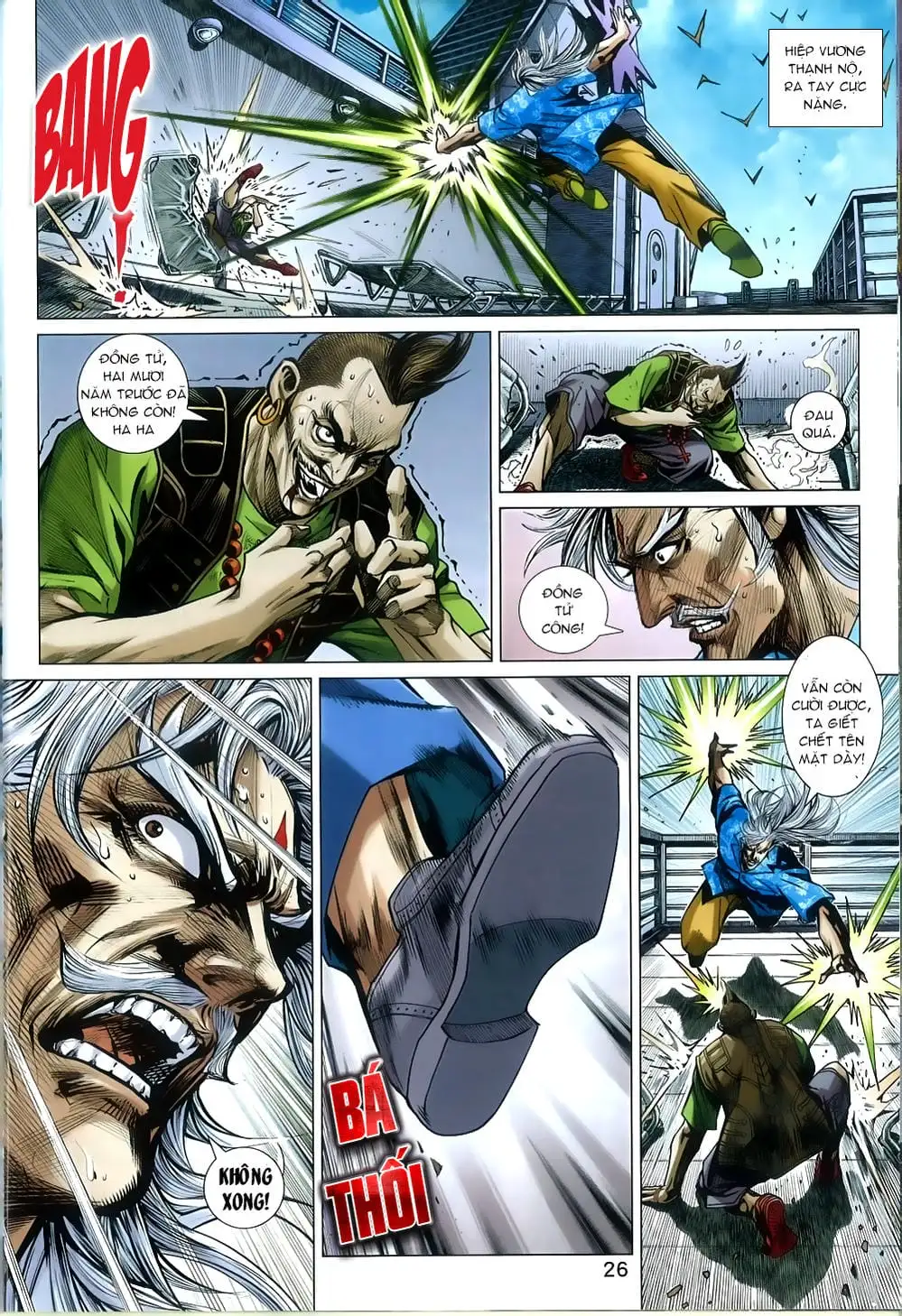 Chapter 1337 - Image 9