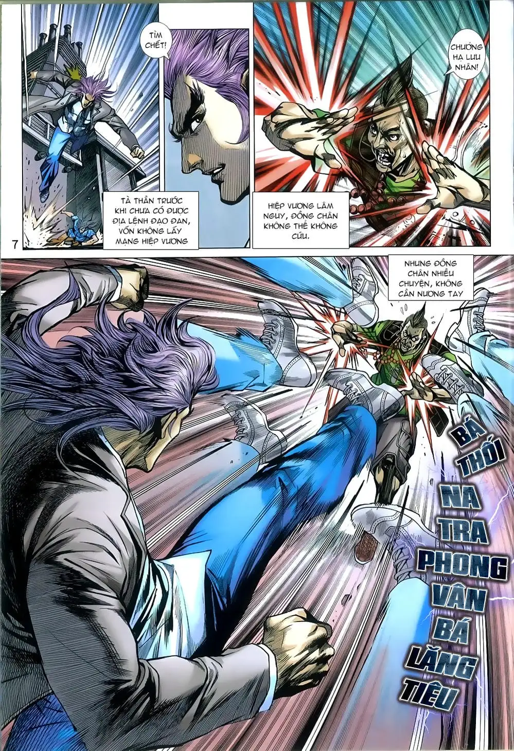 Chapter 1338 - Image 1