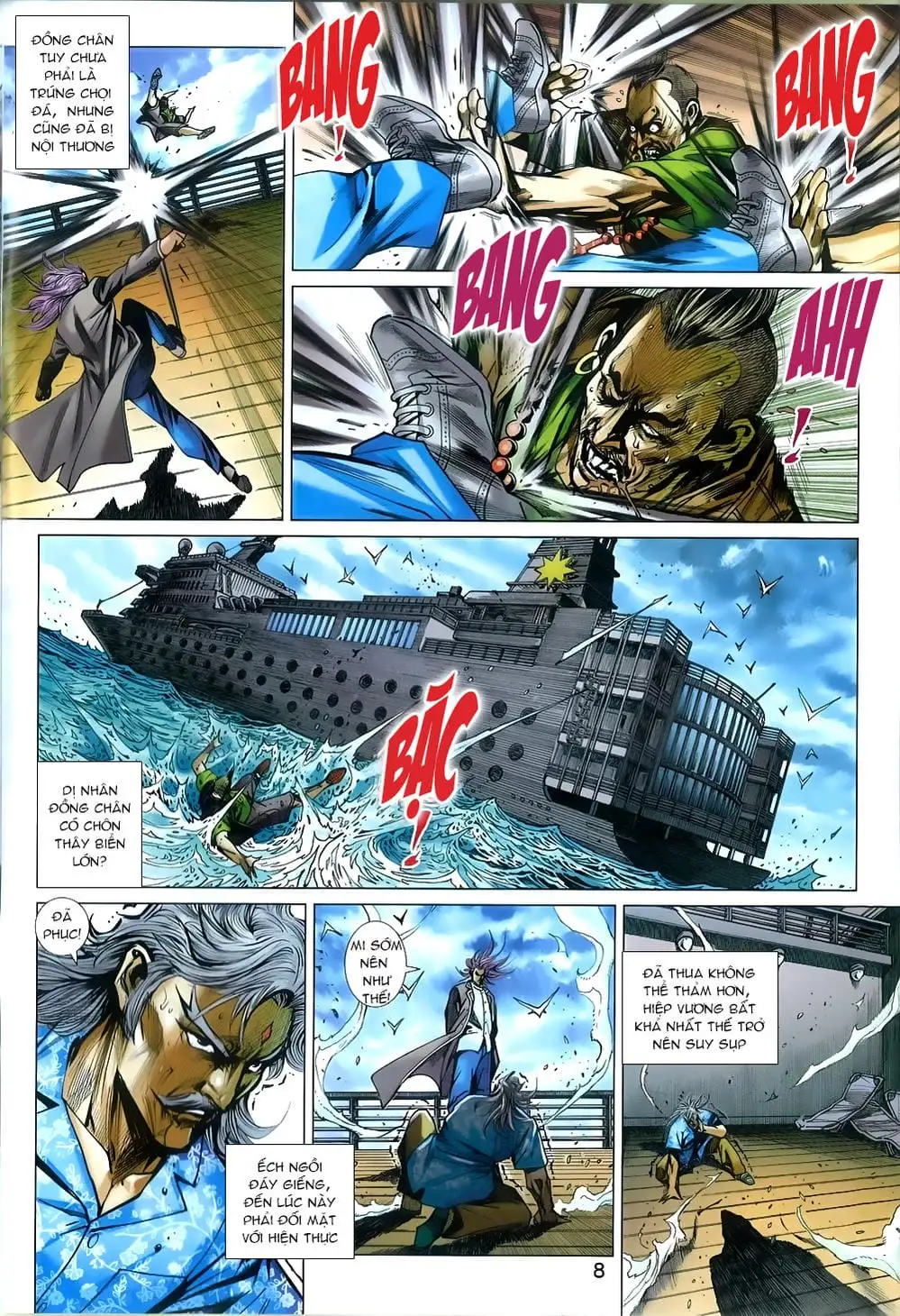 Chapter 1338 - Image 2