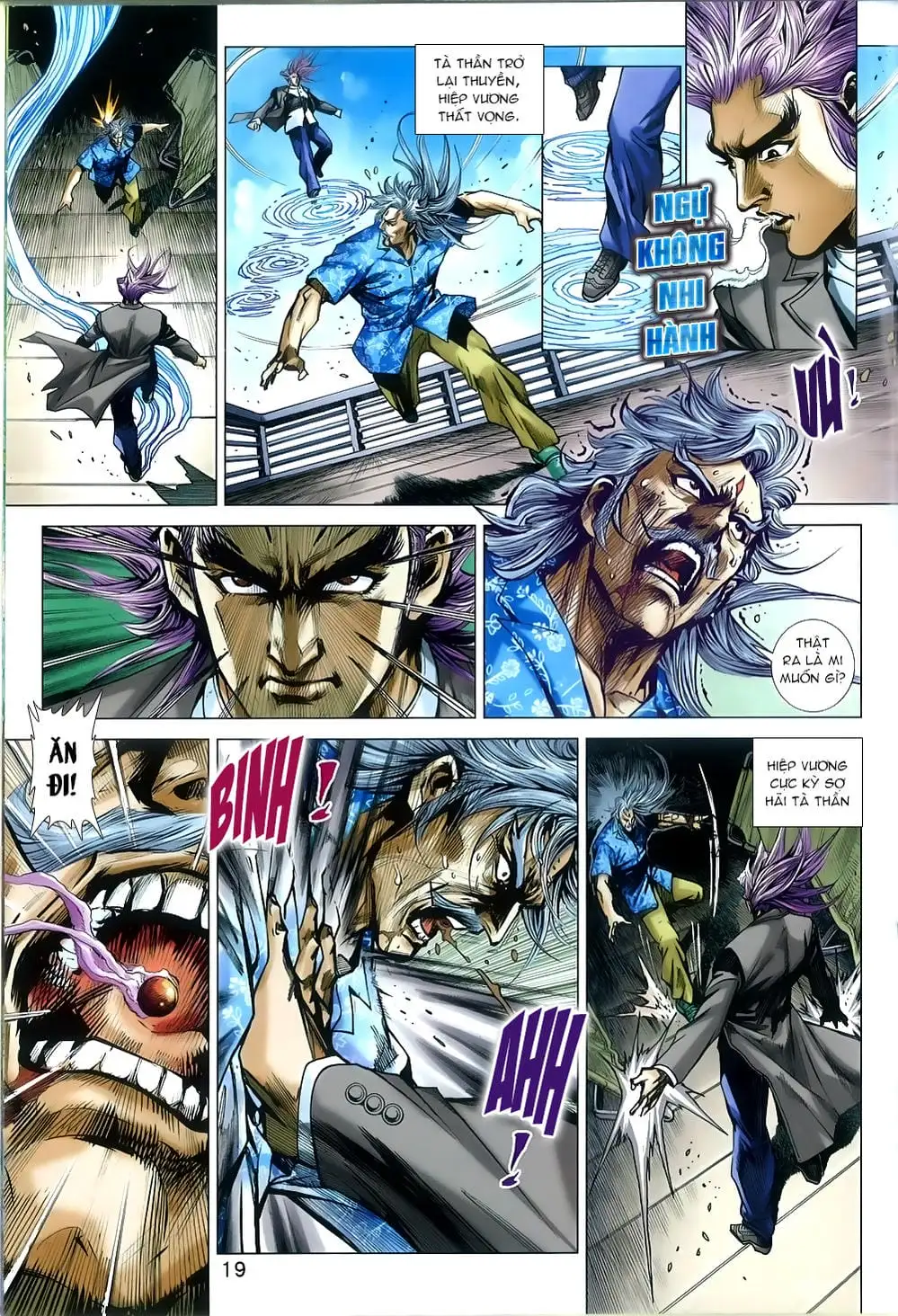 Chapter 1338 - Image 13