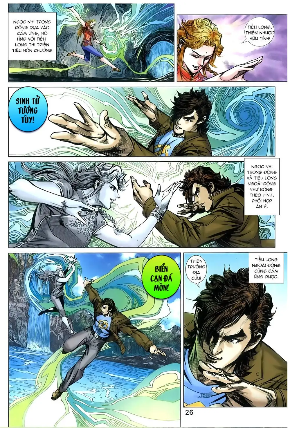Chapter 1338 - Image 20