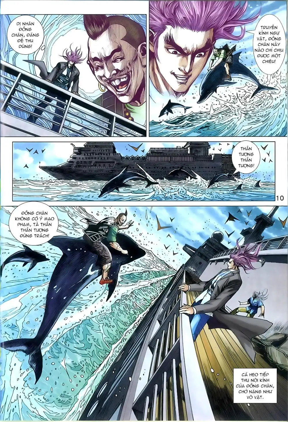 Chapter 1338 - Image 4
