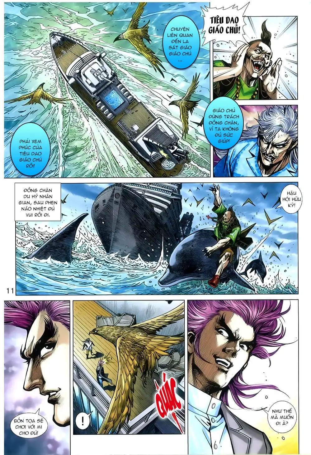 Chapter 1338 - Image 5