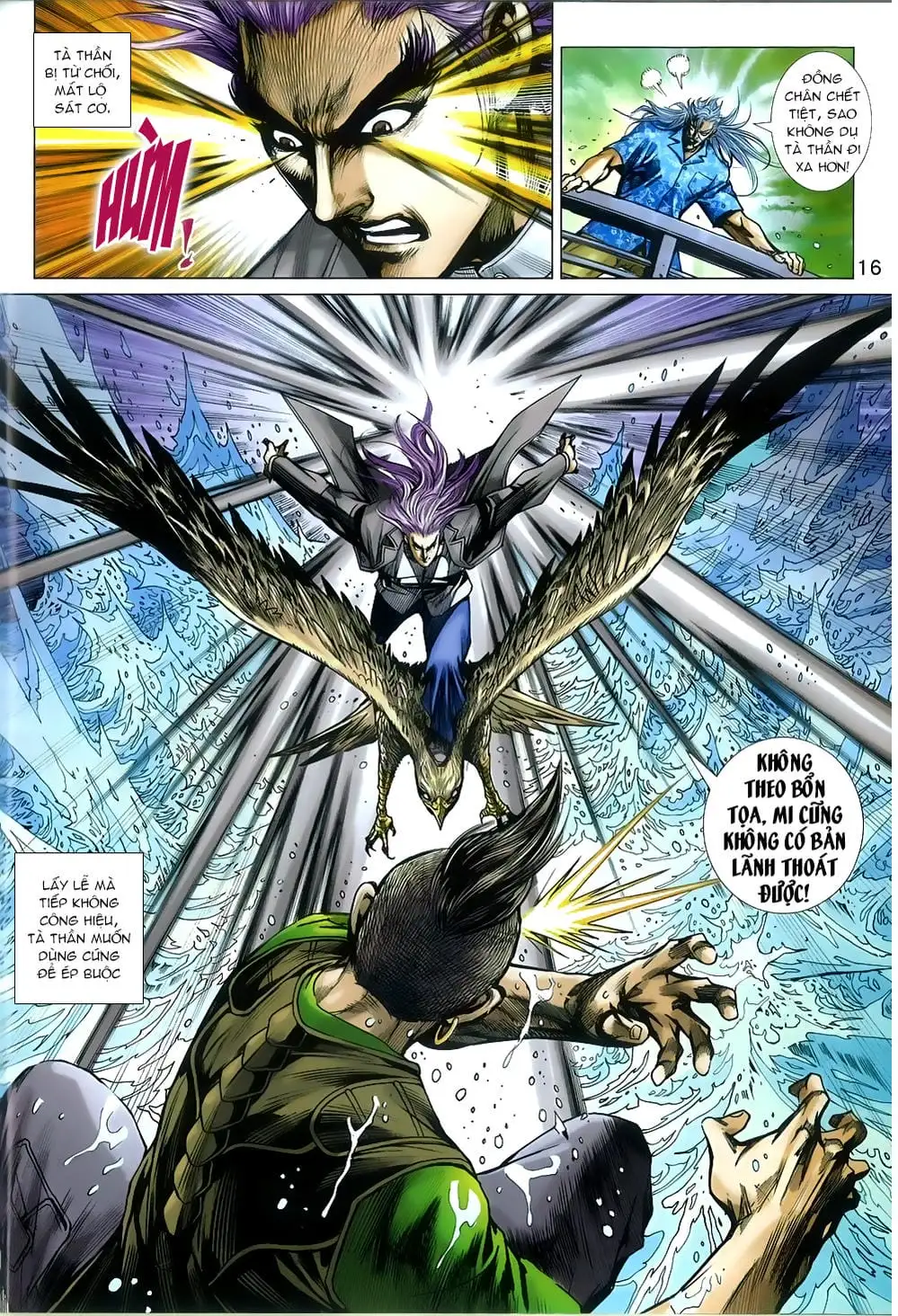 Chapter 1338 - Image 10